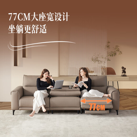 LAZBOY乐至宝真皮零靠墙功能沙发四人双电动带翻倒几677咖【60天发】