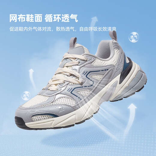 骆驼（CAMEL）[岩脉]户外徒步鞋情侣款防滑耐磨透气户外运动休闲鞋 7029  43
