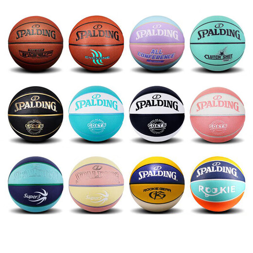 Spalding Basketball № 76 № 5 Баскетбольные подростки Детские ученики начальной школы для взрослых Blue Ball [Trendy Macaron] 76-897Y № 7 Баскетбол № 7 (стандартный мяч)