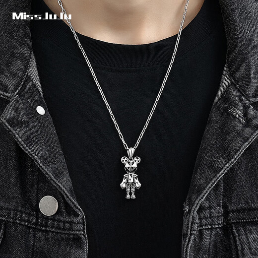 Miss JuJu PT950 Platinum Mechanical Bear Pendant Men's Fashion Platinum Mechanical Trend Men's Fashion Pendant Pendant 9.5-9.7g + Delivery Black Leather Cord