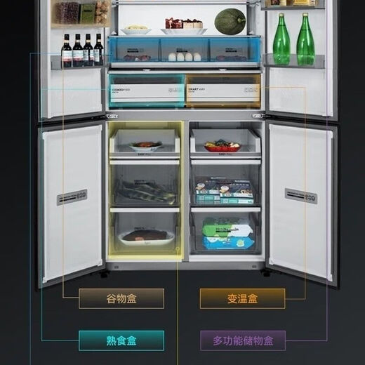 美菱冰箱681升681WQ3S十字多门净味养鲜全面薄三系统三循环电冰箱 BCD- 681WQ3S云母岩三循环