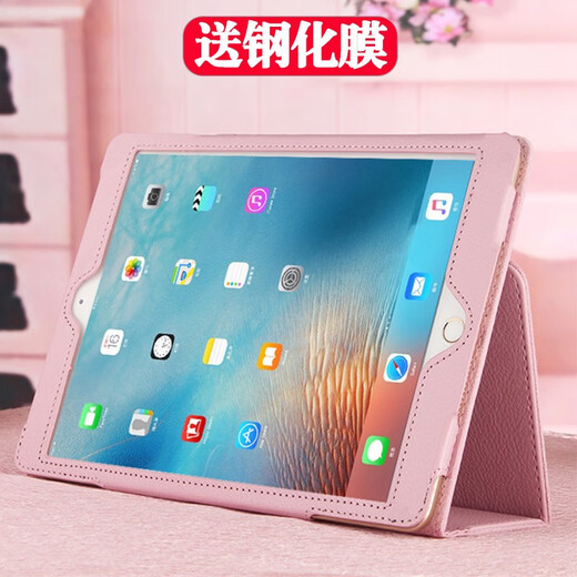 Kailianwei bezahlte die zweite Generation A1458 Dünn und dünn 2021 Tragbares IP1396/1416/1403/1460 Lederhülle Old Air1 First Dark Blue Free Tempered Film iPad2/3/4 (9,7 Zoll)