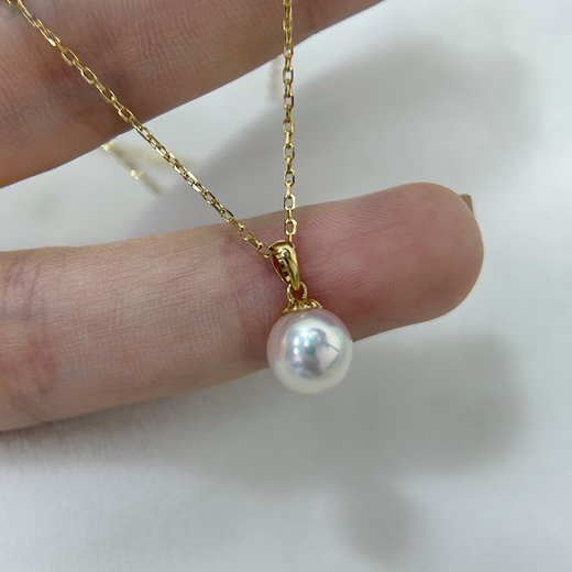 Moqianxue Pearl Pendant Seawater Akoya Melon Seed Buckle 18k Gold Perfect Round Strong Bright Versatile Exquisite Silver 8.5-9mm