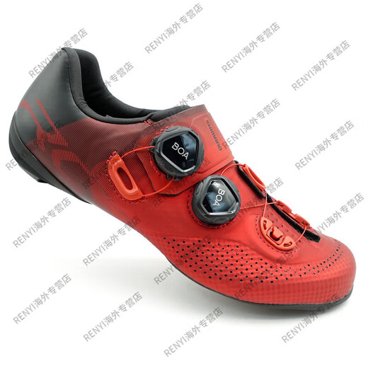 Shimano (Shimano) Nouveau RC702 Road Car Lock Shoes Bicycle Riding Shoes Boarc7 Red_Regular 38