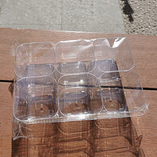 Mousse cup pudding cup food grade plastic disposable cup with lid transparent wood chaff cup square transparent 300ml generous cup 600 pieces