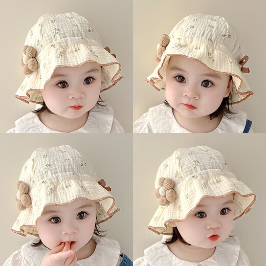 U/Mudi Frühling und Sommer Babyhut Baumwollgarn atmungsaktives Baby Girl Blumentopf Hut Hut Säugling und Kinderfischer Hut Sonnenschutz Sonnenhut Grüne Zweig Kleine Blume Kaffee Blume Hut M/Vorgeschlagen 3-18 Monate x Spitze können eingestellt werden