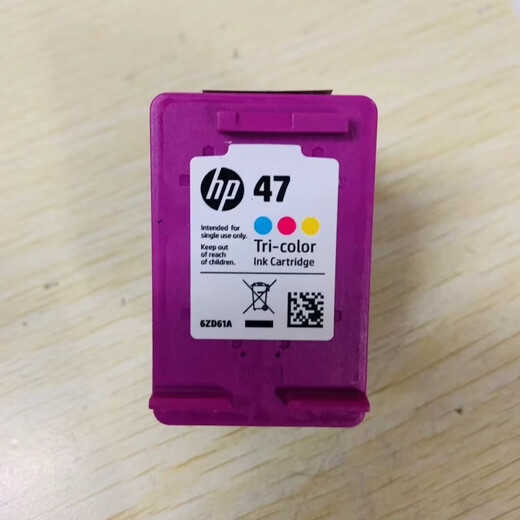 华萍HP原装惠普47墨盒黑色彩色4825 4826 4829 4828 4877打印机墨 原装47彩色