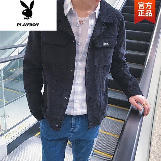 Playboy (Playboy) Denim Travail en velours côtelé Veste en vellence masculine 2025 Spring and Automne Veste Slim Short Top Coat Jacket Trend 624 Coffee XL 125-140Jin [Jin est égal à 0,5 kg]