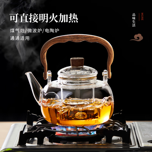 Yipot tea teapot glass teapot thickened kettle glass lifting kettle health pot electric ceramic stove teapot set transparent thickened Shanhe lifting kettle 1100ml