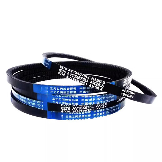 Ceinture de triangle dentée de la courroie Sanlux AV13X500-2000 Micro-Tiller à haute température Micro-Tiller CELaire de climatisation Air Condulation AV13X640LI 695la Standard européen 6