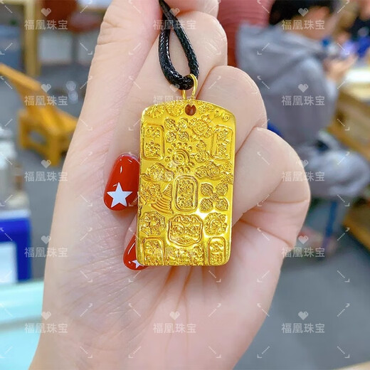 Fuhuang Jewelry gold auspicious words solid auspicious peace auspicious cloud square plate pendant hand-engraved men's and women's gold-covered silver pendant gift gift auspicious words square plate pendant free black rope large size - gold-filled 3.5 grams total weight about 41 grams