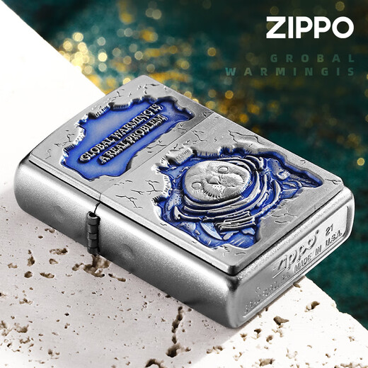
ZIPPO lighter zippo genuine marine bio environmental protection series creative stamp windproof kerosene lighter men's gift polar bear DY9905TZ