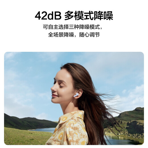 Huawei Freebuds 5i True inalámbrico cancelación de ruido en el oído auriculares Bluetooth Música Juego de deportes Android y teléfono móvil Apple Interestelar Negro
