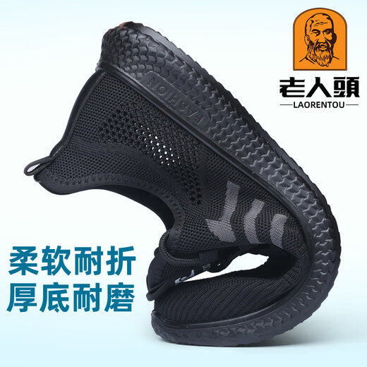 Zapatos de malla de la cabeza del viejo hombre Sports de malla para hombres, primavera y verano, de malla transpirable, livianos, suaves, suaves deportes y viejos zapatos de tela de Beijing, zapatos de padre para hombres sin deslizamiento antideslizante anti-órgano anti-odor suave de un pie pedal-15696 negro hueco 40 40