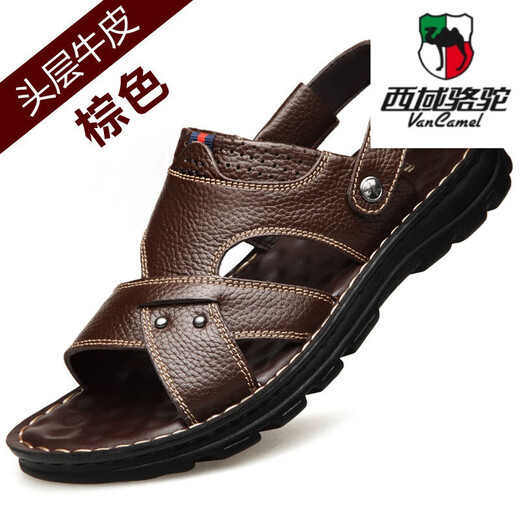 西域骆驼（VANCAMEL）真牛皮夏季男凉拖两穿驾车沙滩鞋 9928 棕色【头层牛皮】 40