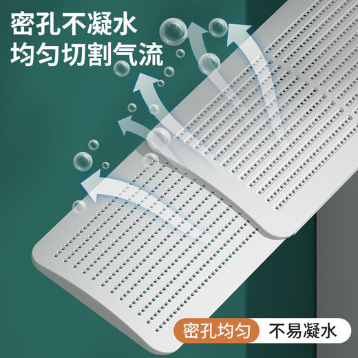 30天724件格力美的空调挡风板防直吹卧室伸缩款壁挂式通用导风板 柔性款(随机颜色) 260度调节(三合一加厚加固板)