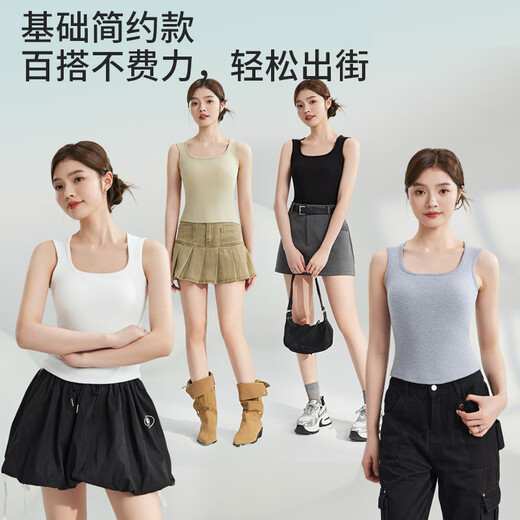 猫人吊带背心女遮副乳美背上衣无胸垫春夏内搭外穿打底舒适白色亲肤