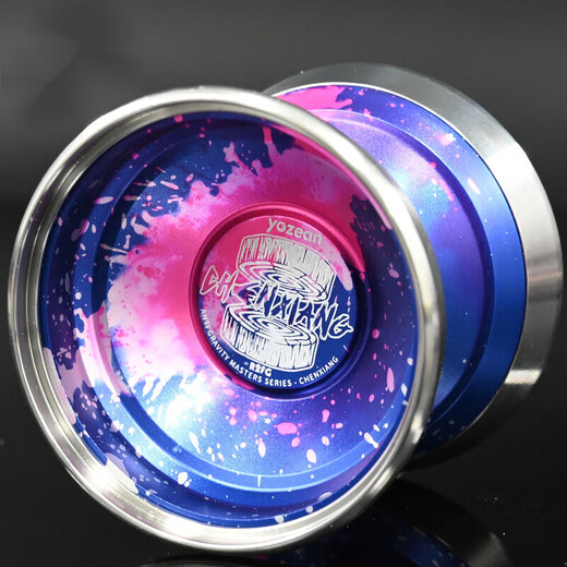 R2FG Yo-Yo Professional Grade Agarwood 2 Advanced Bimetal Competitive Fancy Yo-Yo Sleeping Extra Long 1ayoyo Lotus Rain [Exclusive Limited]