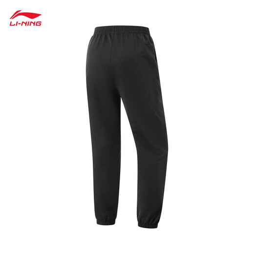
Li Ning sports pants comfortable moisture-absorbing sweat pants for women's new style running fitness trousers AKLV728