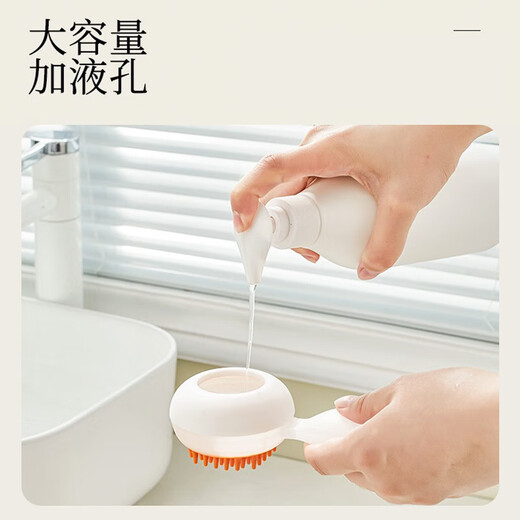 Bangboshi Pet Bath Brush Dog Cat Bath Brush Rubbing Bath Massage Bath Artifact Silicone Cleaning Brush Dog Supplies Pet Bath Brush Orange
