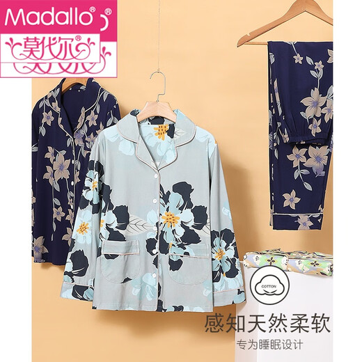 MODAL 2025 Nouveau pyjamas pour les femmes au printemps et à l'automne coton pur vêtements à manches longues en coton complet et à l'hiver mince set C9272 poudre de haricot 2xl (175)