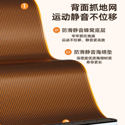 
German sliding pad training board fitness household sliding board home indoor sports multifunction speed skating training Cham 1.6 meters vibrant orange height 12165 meters suitable for