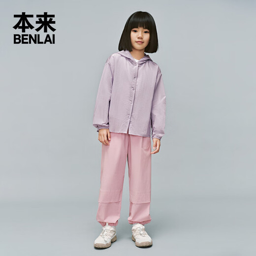 Benlai girls hooded striped sports shirt 2025 spring new loose shirt BTA250003 light purple 130