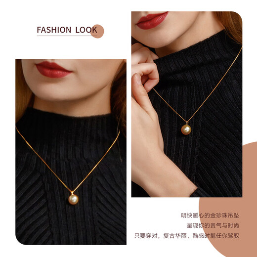 Queen of Pearls Classic 18K Gold South Sea Gold Beads Pendant Saltwater Pearl Necklace Elegant Birthday Gift for Women