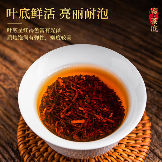 Tee Pu'er Tea Reife Tee Yunnan Menghai Ancient Tree Authentic Palace Pu'er Tea Dosen 500 g Goldene Knospen Pu'er Tee