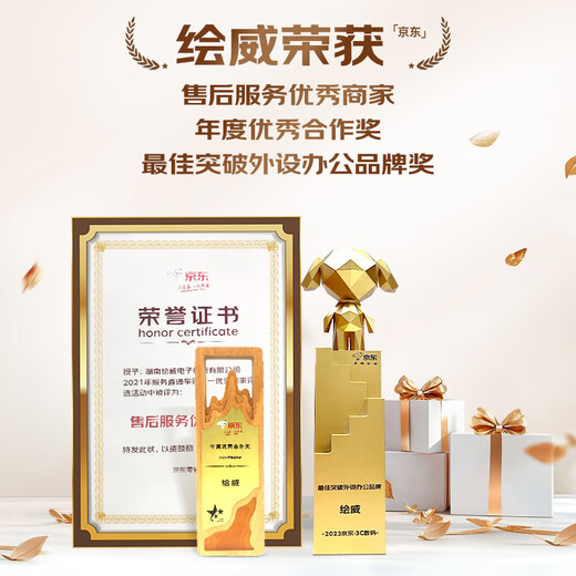 
Evie canon MF4712 MF4752 toner cartridge Canon MF4400 MF4410 MF4450 MF4720w MF4700 MF4870dnG printer CRG-328 toner cartridge toner cartridge