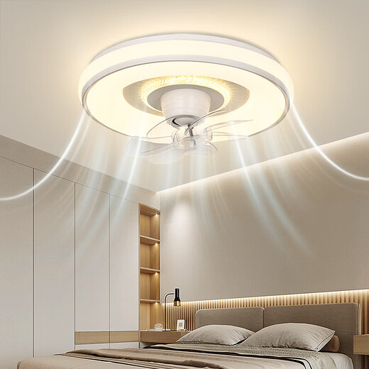 - Fan lights Smart bedroom ceiling fan lights lamps living room dining room modern simple ceiling lights fan lights 9904-B Galaxy white-96W Aurora-360 Shake