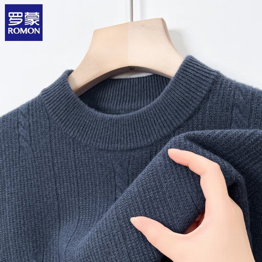 Romon Cardigan Men's Automne and Winter épais chaud chaud Half-High Base Pullover Tricoted Milited Full Wool Dada Pull Men 9708 Curly Yunlan XL (175) [suggéré 130-150jin [Jin est égal à 0,5 kg]]]