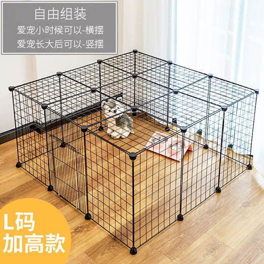 Dog fixed-point toilet fence, anti-jailbreak cat cage, isolation door, free combination training small and medium-sized dog fence, heightened version, white 8-piece iron mesh with door, default delivery as shown in the picture