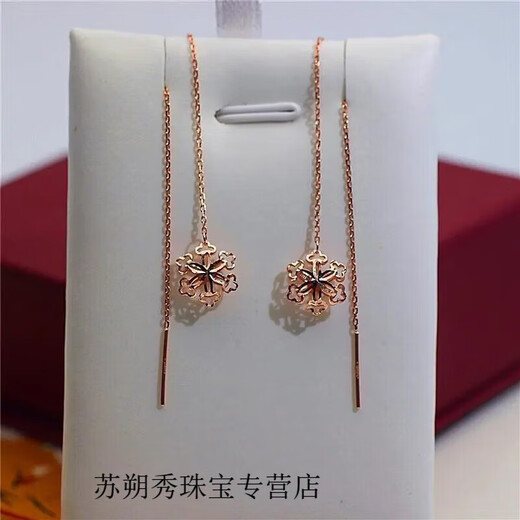 KERLA gold store style purple gold color gold snowflake ear wire fashion ins cool style Korean version rose gold rose gold snowflake ear wire 585 purple gold pair