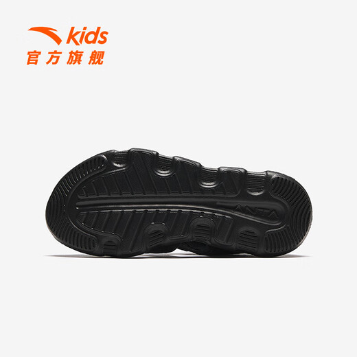 ANTA children's sandals, men's and women's shoes, 2026 summer new breathable slip-on river shoes, beach shoes, men's black-1 37