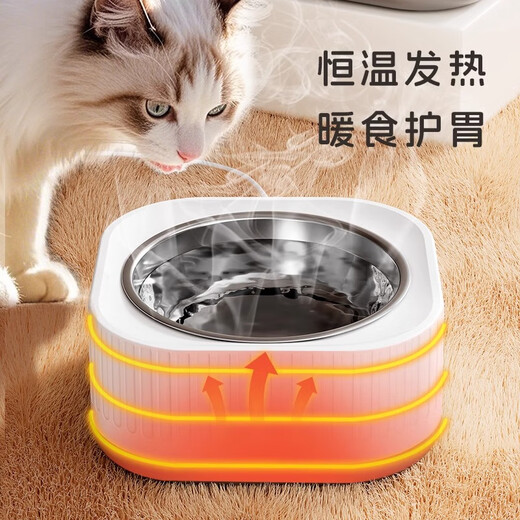 Pet vecina gato temperatura constante dispensador de agua a calor de perros máquina de yogurt gato perra agua potable cuenco tazón de acero inoxidable tazón de acero inoxidable