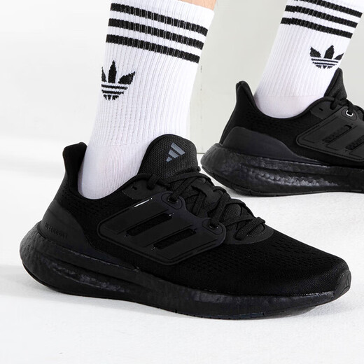 Adidas offizielle Herrenschuhe und Frauenschuhe. Herbst New PureBoost Sports Schuhe, die atmungsbezogene lässige Laufschuhe IF4840 42 Dämpfe