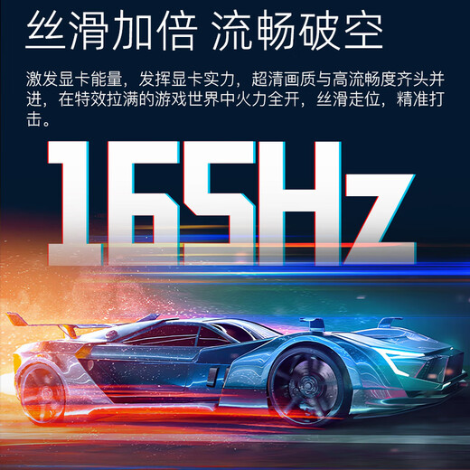 AOCANT 24/27/32-inch computer monitor native tear-resistant 2K240HZ high-brush gaming HD 1K180 Hz edgeless curved office design monitor can be wall-mounted 24-inch 1K200HZ straight black Fast IPS high-performance version