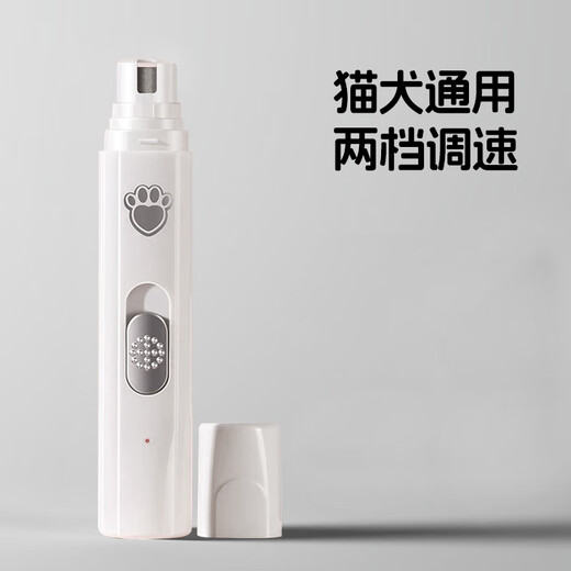 Qiaran Japanese high-end pet shaver, silent cat foot shaver, anti-accidental injury two-in-one dog-specific pedicure sole, widened blade shaver + replacement head * 1, washable + bass and low noise