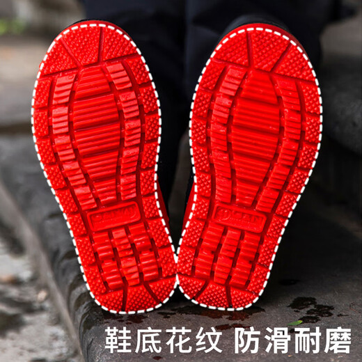Bottes de pluie Huirui High Tube, bottes de pluie imperméables et non glissées, chaussures en caoutchouc de mode de travail en plein air, voyage de saison des pluies, chaussures d'eau, semelle noire standard, taille 42