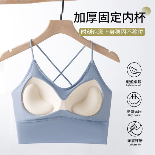 古今（GUJIN）细肩带美背小胸显大内衣防走光聚拢一体式无钢圈抹胸吊带背心打底 8829 黑色++果绿色 L  105-125斤内中厚1.8厘米