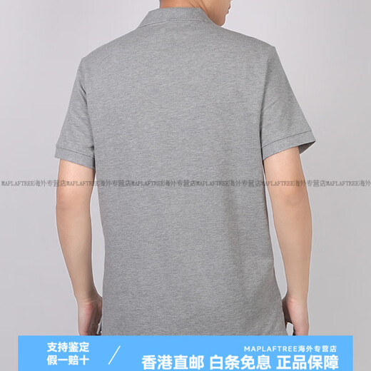 耐克（NIKE）旗舰POLO衫男士短袖2025夏季新款跑步半袖T恤CJ4457 FN3895-675~纯棉/2024新款 2XL 185/100A
