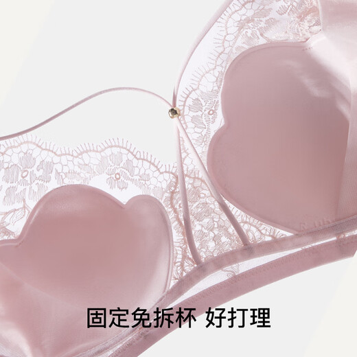 Ubras Yu Shuxin's same style lace gauze cat claw cup sexy push-up bra without steel ring back hook bra black M