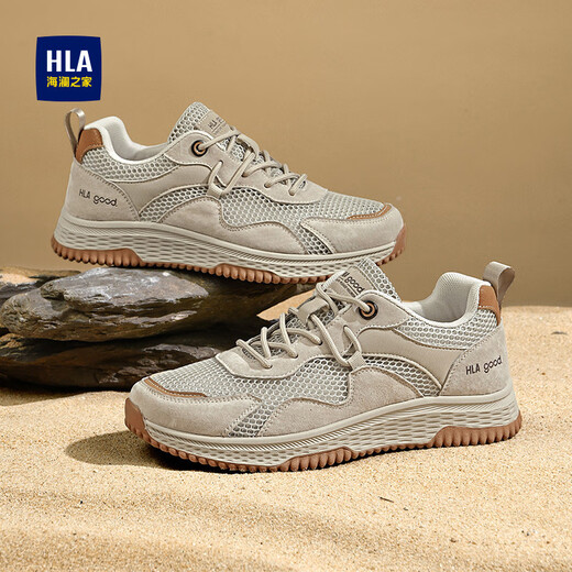 HaiLan Home (HLA) men's shoes for summer breathable outdoor workwear shoes for men's casual shoes HAAGZM1EHB008 sand color 41