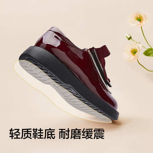 Balabala children's shoes children's small leather shoes princess shoes girls' shoes 2025 spring and autumn loafers British style 208125141024