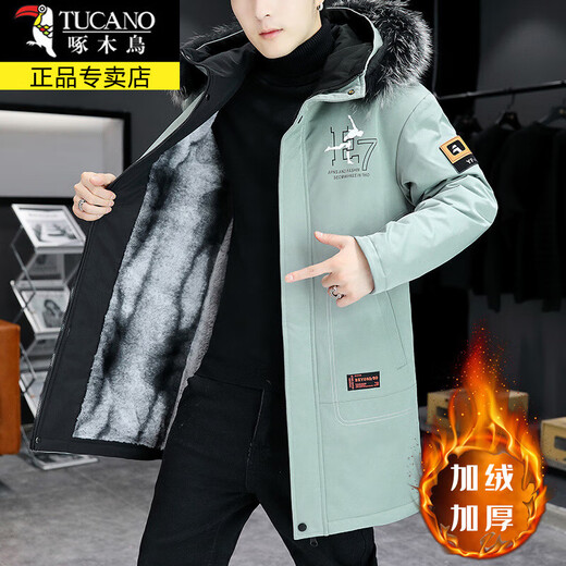 Woodpecker (TUCANO) cotton-padded jacket men's jacket winter plus velvet thickened jacket mid-length men's down casual down jacket men's cotton-padded jacket men's 21195 Khaki XL about 125-140Jin Jin is equal to 0.5 kg