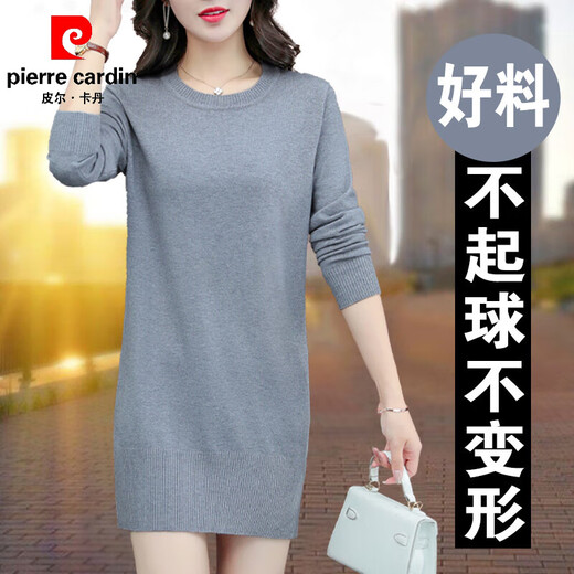 Pierre Cardin Solid Color Sweater y Sweater Vestido para mujeres de la base de base delgada y de moda para mujeres Otoño e invierno 2025 Nuevo estilo WLF9901 L 105-125Jin [Jin equivale a 0.5 kg]