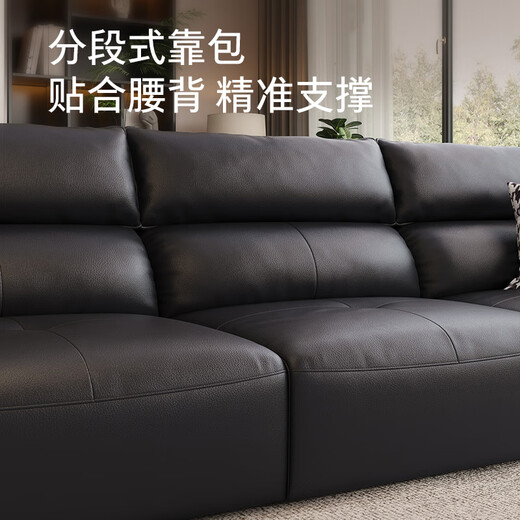 KUKA store's same model self-made sofa bed cowhide functional electric sofa 6319 coffee three-seat three-electric 2.8m