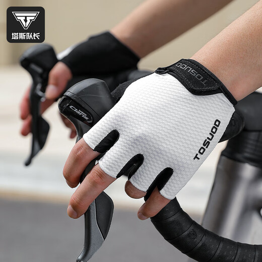 Captain Tas cycling gloves spring and summer men's half-finger gloves women's silicone non-slip shock-absorbing professional bicycle gloves riding equipment