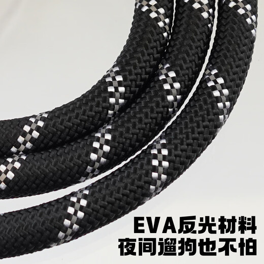 Juchuangqi Pet Leash Dog Rope Medium and Large Dog Explosion-proof Reflective Round Rope Dog Chain Non-Stretching Leash Black 2m Rope Thickness 1.2cm